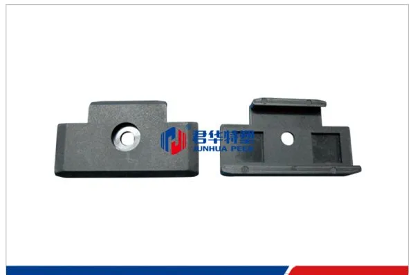 ARTOS PEEK slider with logo