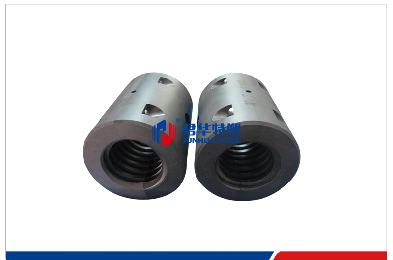 Cylindrical PEEK modulating nut