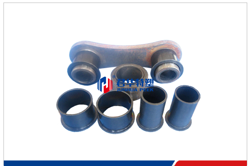 ARTOS wear-resistant bushings