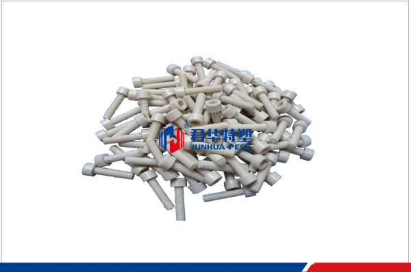 PPS (polyphenylene sulfide) hexagon socket screws