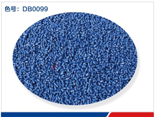 PPSU blue particles