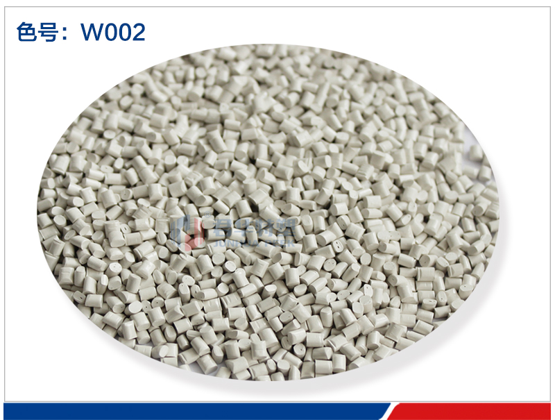 PPSU white granules