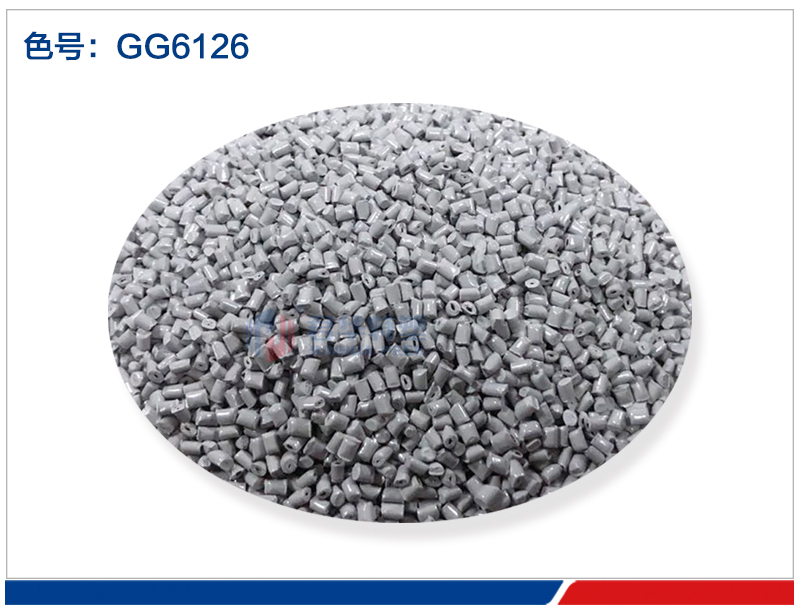 PPSU particles gray