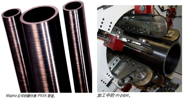 PEEK carbon fiber continuous extrusion pipe for oil and gas PEEK carbon fiber continuous extrusion pipe for oil and gas