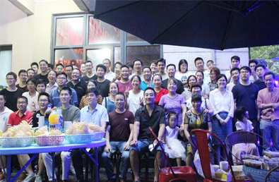 2018 Junhua PEEK Employees Young Bar Party 2018 Junhua PEEK Employees Young Bar Party
