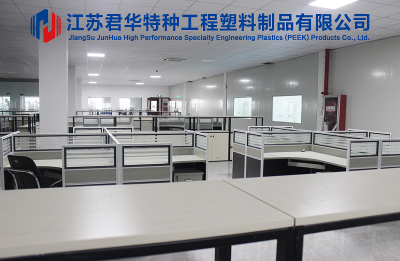 Junhua PEEK adds a new clean workshop for medical PEEK production