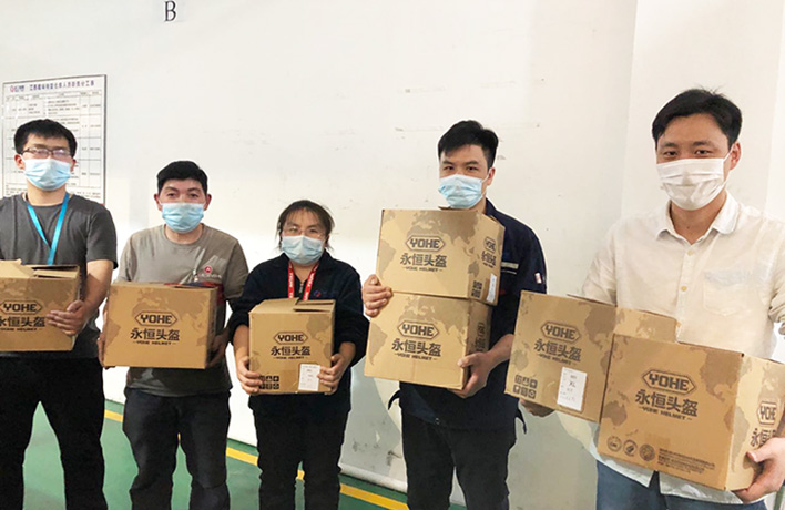 To ensure safety, we distribute safety helmets