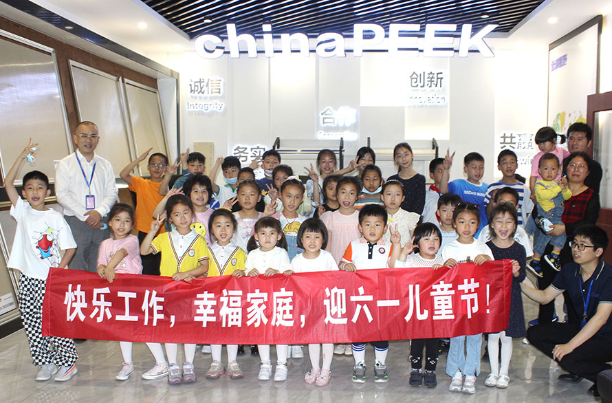 Happy work, happy family, and happy Children’s Day!