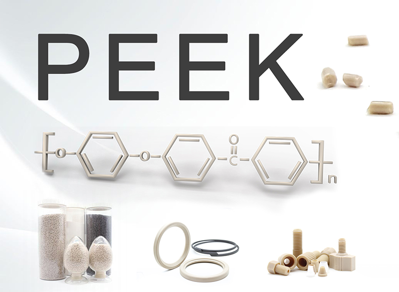 PEEK high-performance plastics——high temperature and corrosion resistance PEEK high-performance plastics——high temperature and corrosion resistance