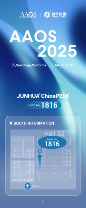 AAOS 2025 | Junhua Meets You in San Diego to Witness the Future of AKSOPEEK NO1-Junhua PEEK