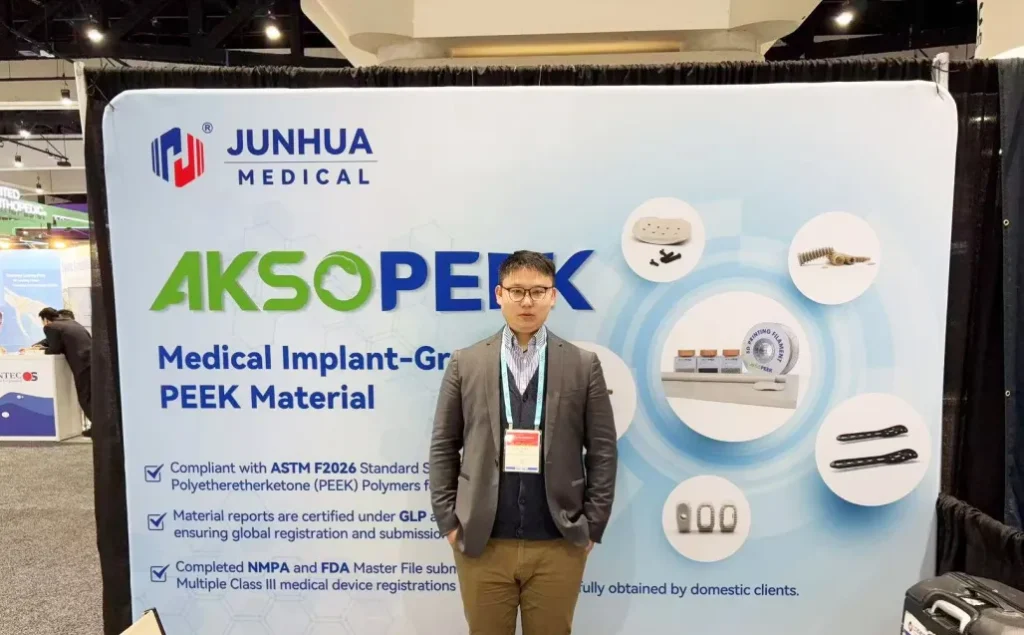 [AAOS 2025] Junhua Shines at the American Academy of Orthopaedic Surgeons Annual Meeting
